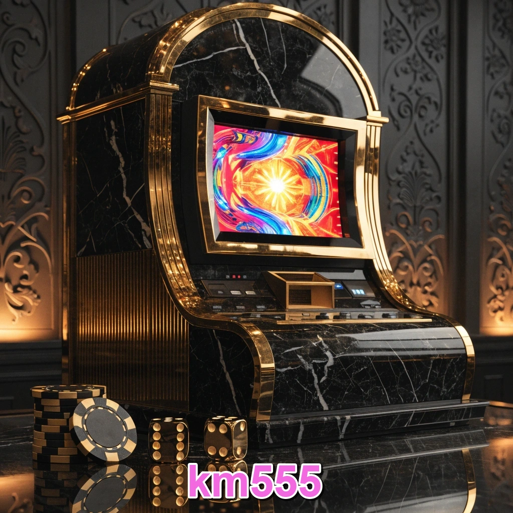 Screenshot 1 - km555 Home Screen